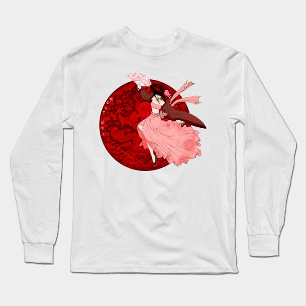 Princess Yona Long Sleeve T-Shirt by ZoeDesmedt